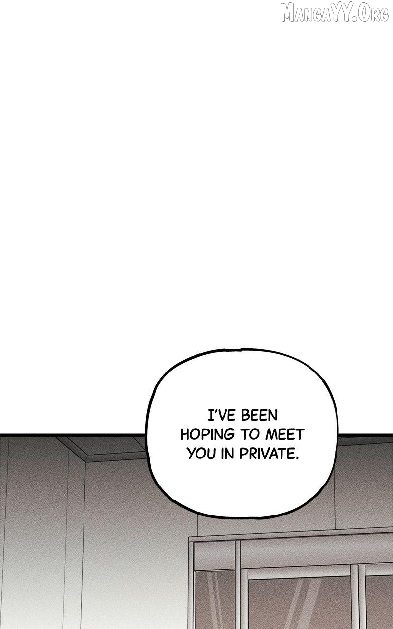 Acting Gangster Chapter 23 - page 16