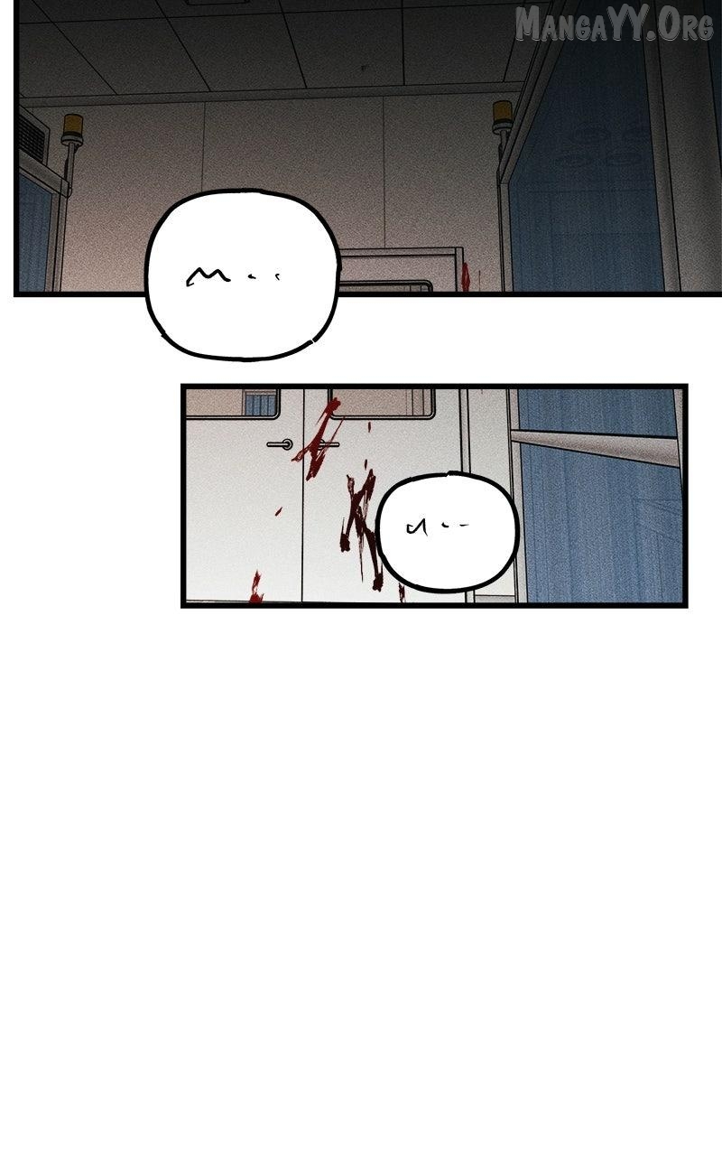 Acting Gangster Chapter 23 - page 208
