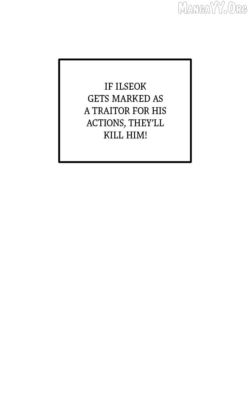 Acting Gangster Chapter 23 - page 219