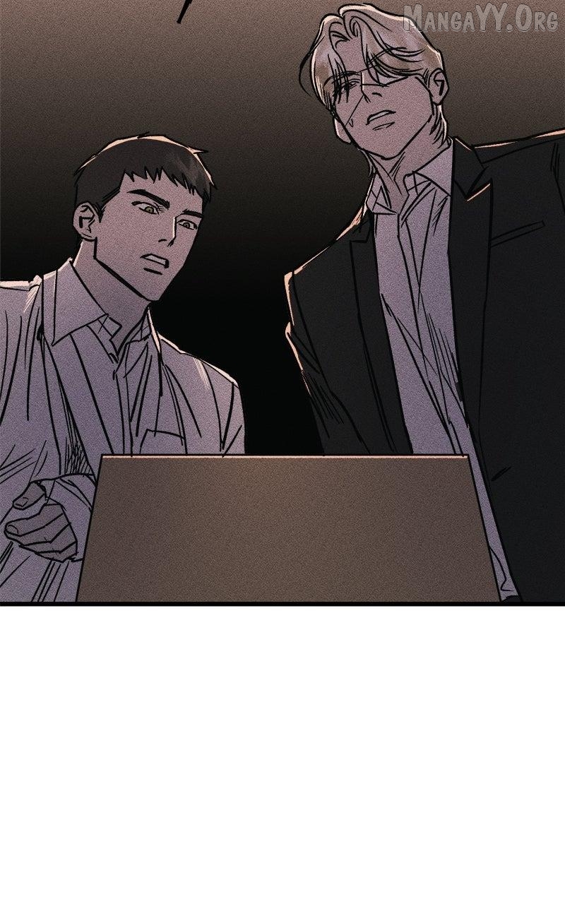 Acting Gangster Chapter 23 - page 225