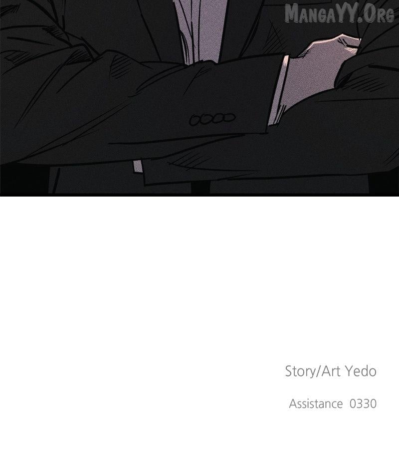Acting Gangster Chapter 23 - page 227