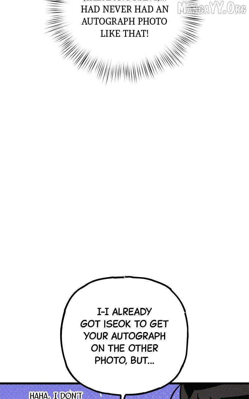 Acting Gangster Chapter 23 - page 28