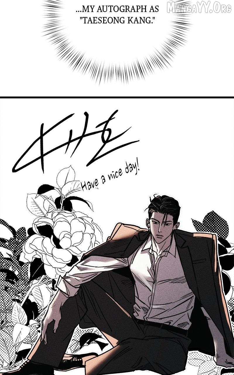 Acting Gangster Chapter 23 - page 36