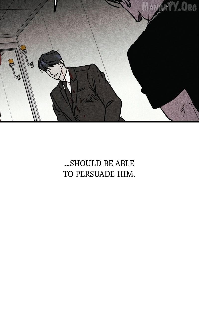 Acting Gangster Chapter 23 - page 43