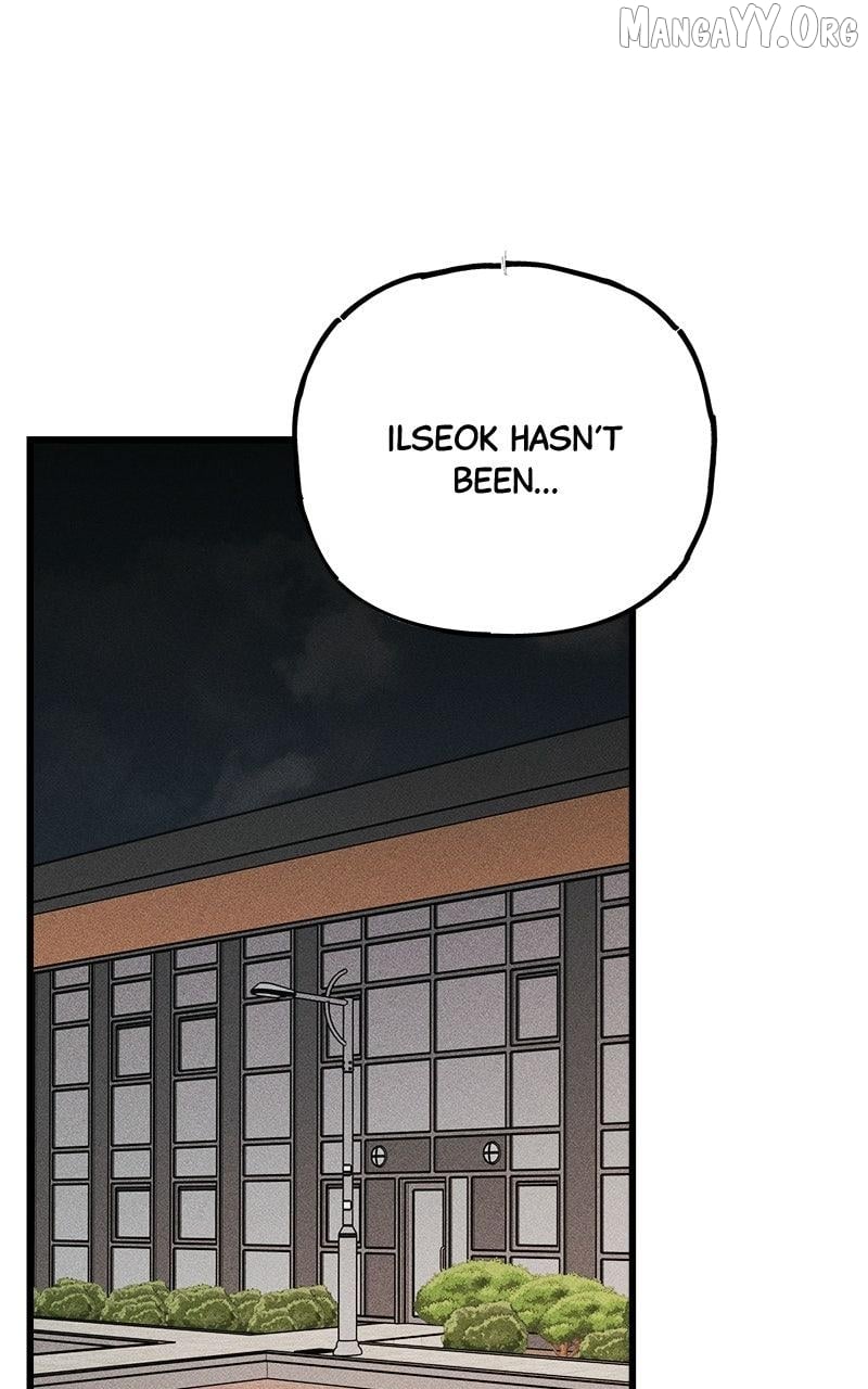 Acting Gangster Chapter 23 - page 6