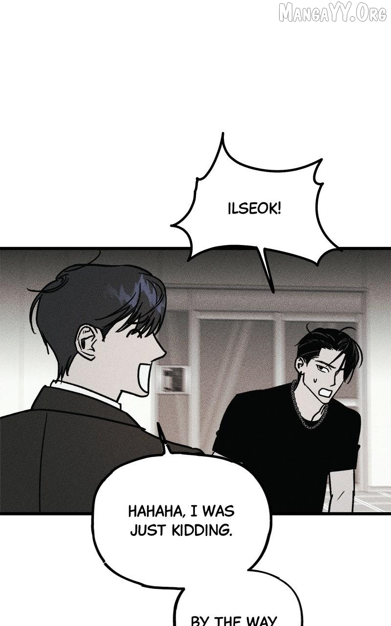 Acting Gangster Chapter 23 - page 74