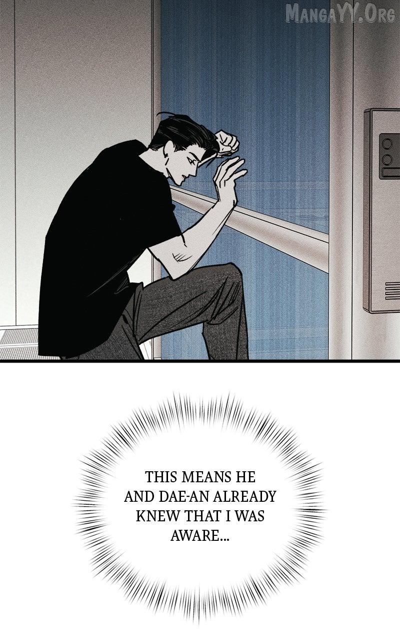 Acting Gangster Chapter 23 - page 99
