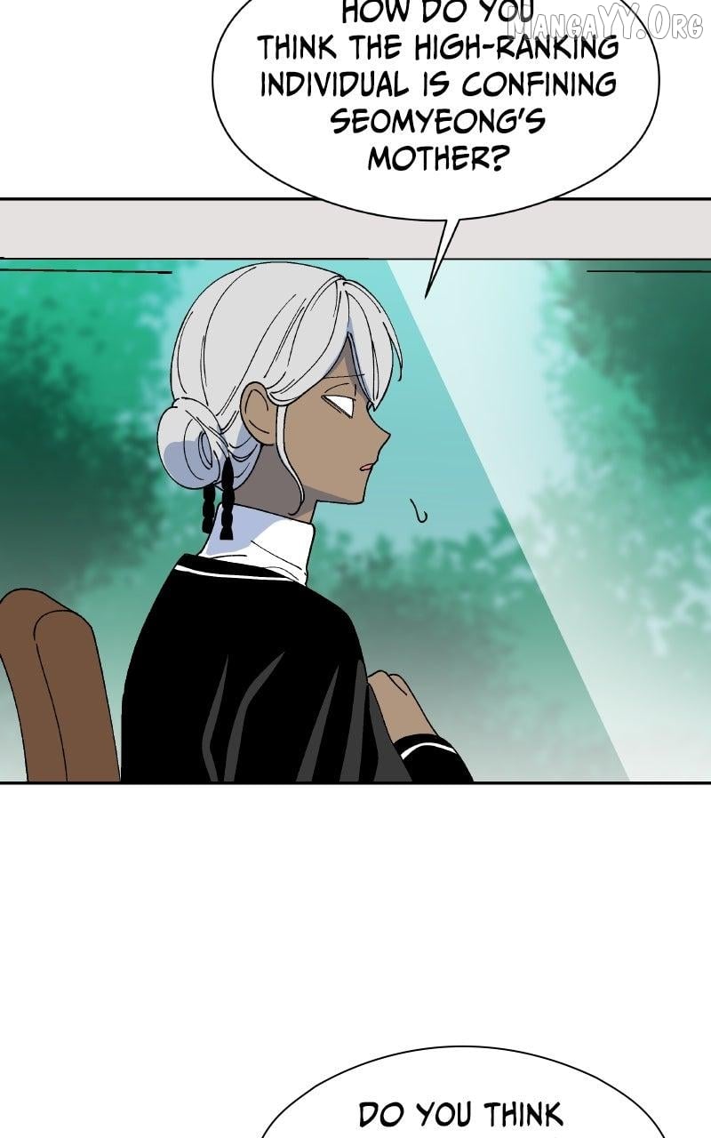 False Paradise Chapter 57 - page 13