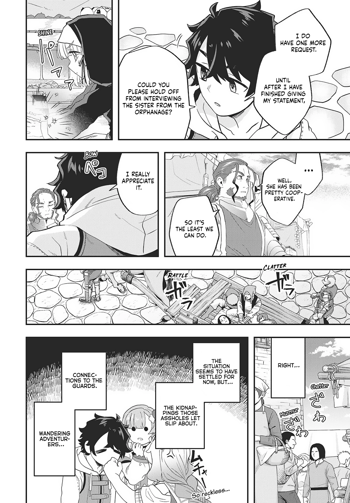 Muteki Shounin no Isekai Nariagari Monogatari ~Gendai no Seihin o Jizai ni Toriyoseru Sukiru ga Aru Node Isekai de wa Rakushoudesu~ Chapter 21 - page 12