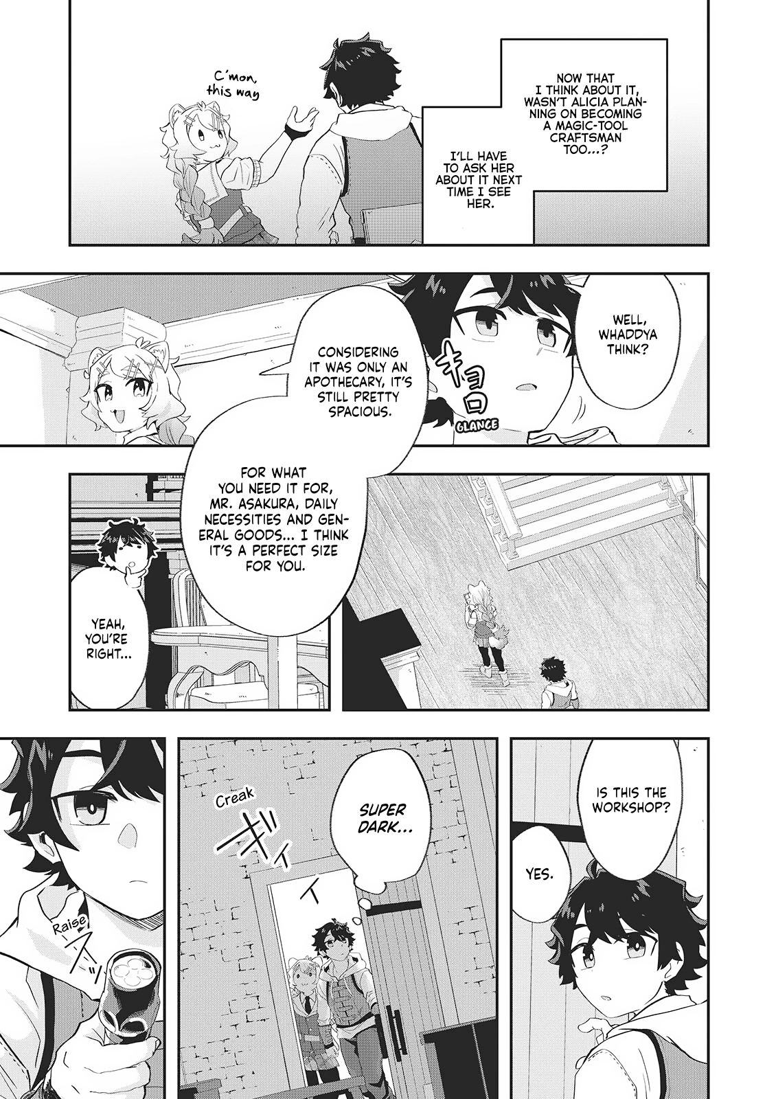 Muteki Shounin no Isekai Nariagari Monogatari ~Gendai no Seihin o Jizai ni Toriyoseru Sukiru ga Aru Node Isekai de wa Rakushoudesu~ Chapter 21 - page 19