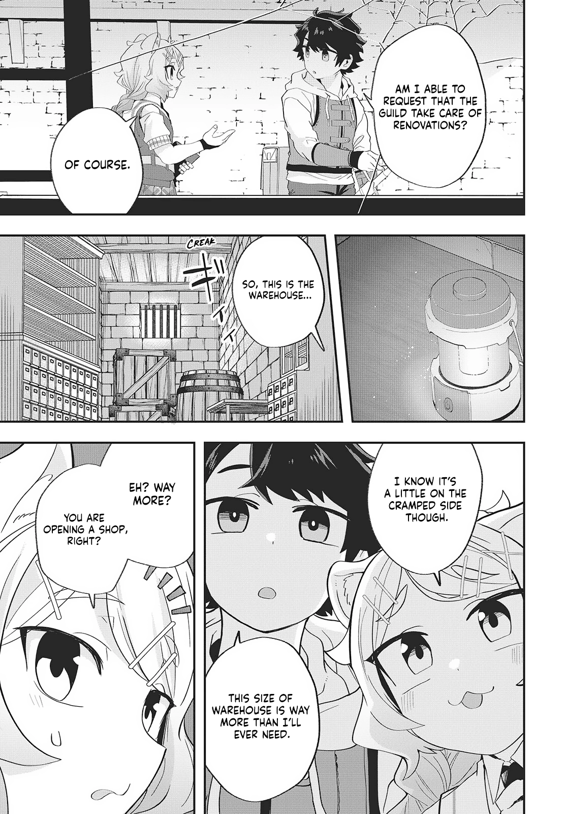 Muteki Shounin no Isekai Nariagari Monogatari ~Gendai no Seihin o Jizai ni Toriyoseru Sukiru ga Aru Node Isekai de wa Rakushoudesu~ Chapter 21 - page 21