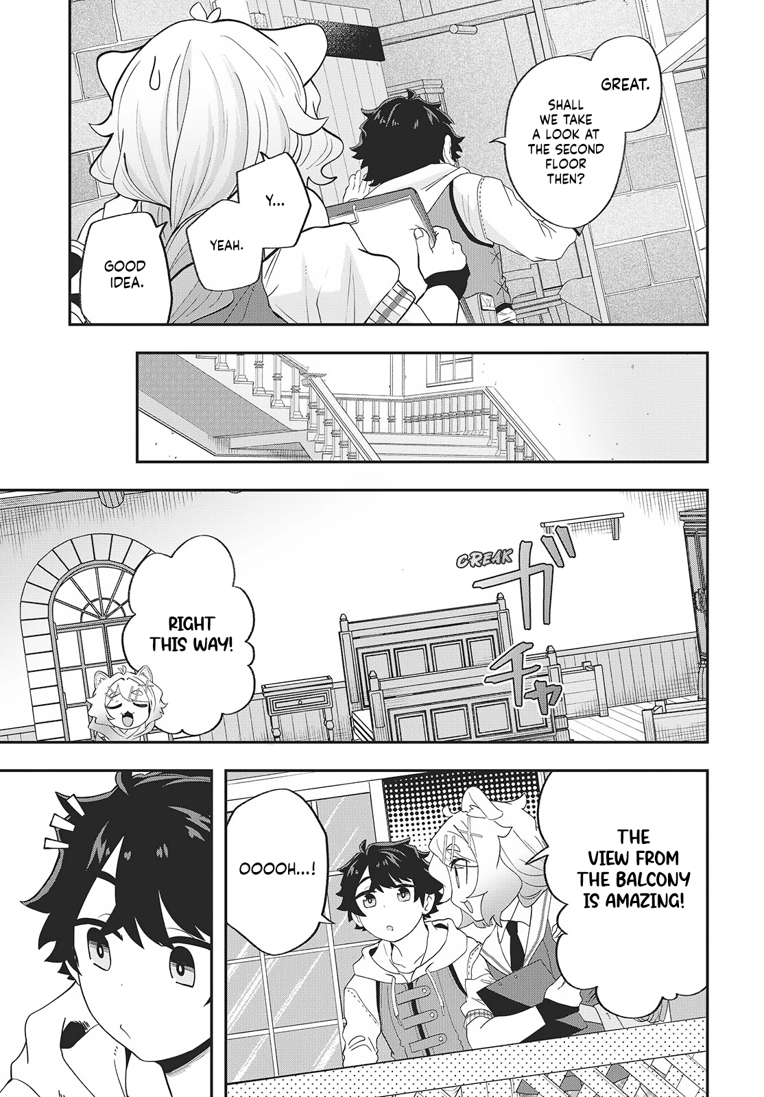 Muteki Shounin no Isekai Nariagari Monogatari ~Gendai no Seihin o Jizai ni Toriyoseru Sukiru ga Aru Node Isekai de wa Rakushoudesu~ Chapter 21 - page 23