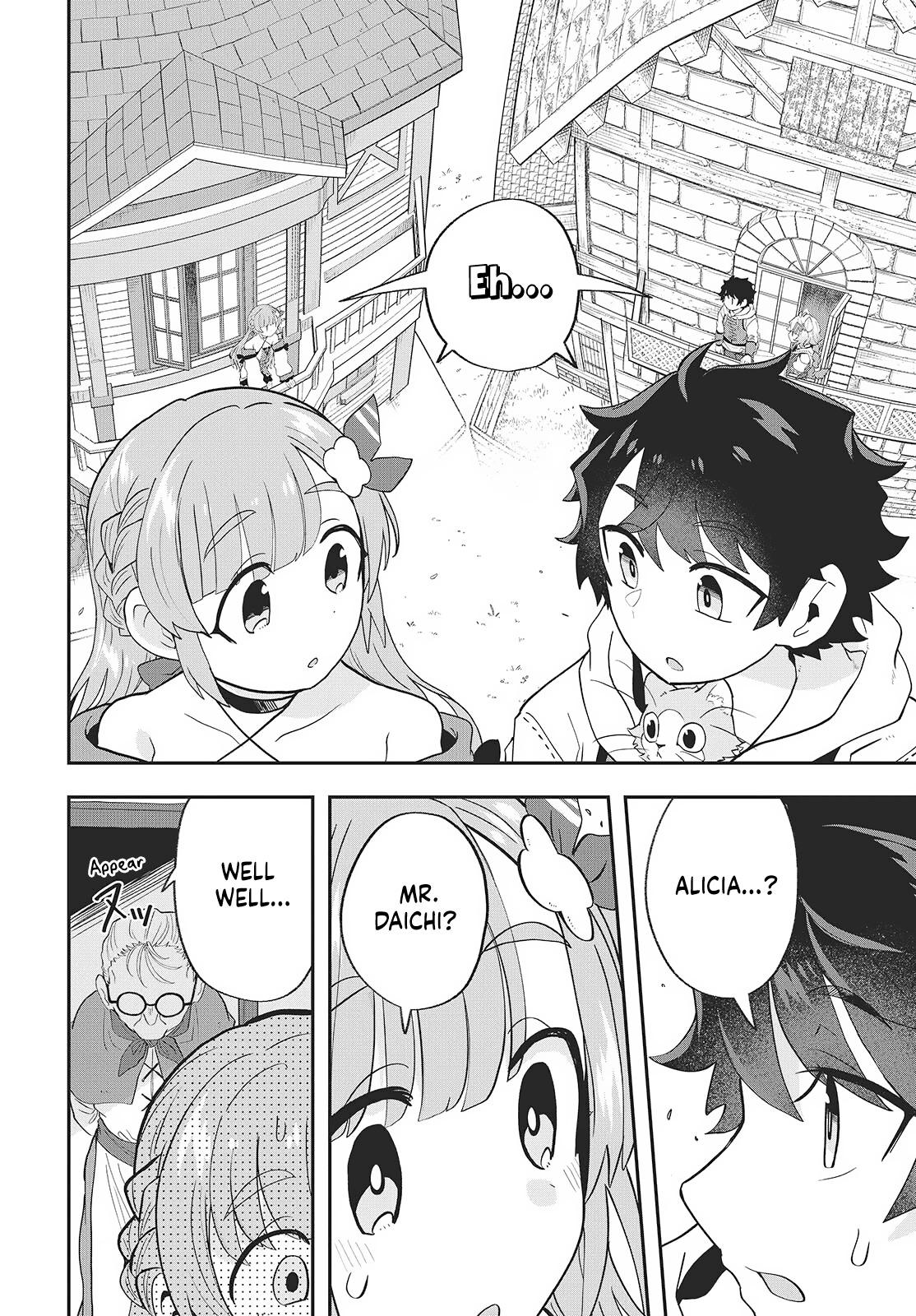 Muteki Shounin no Isekai Nariagari Monogatari ~Gendai no Seihin o Jizai ni Toriyoseru Sukiru ga Aru Node Isekai de wa Rakushoudesu~ Chapter 21 - page 24