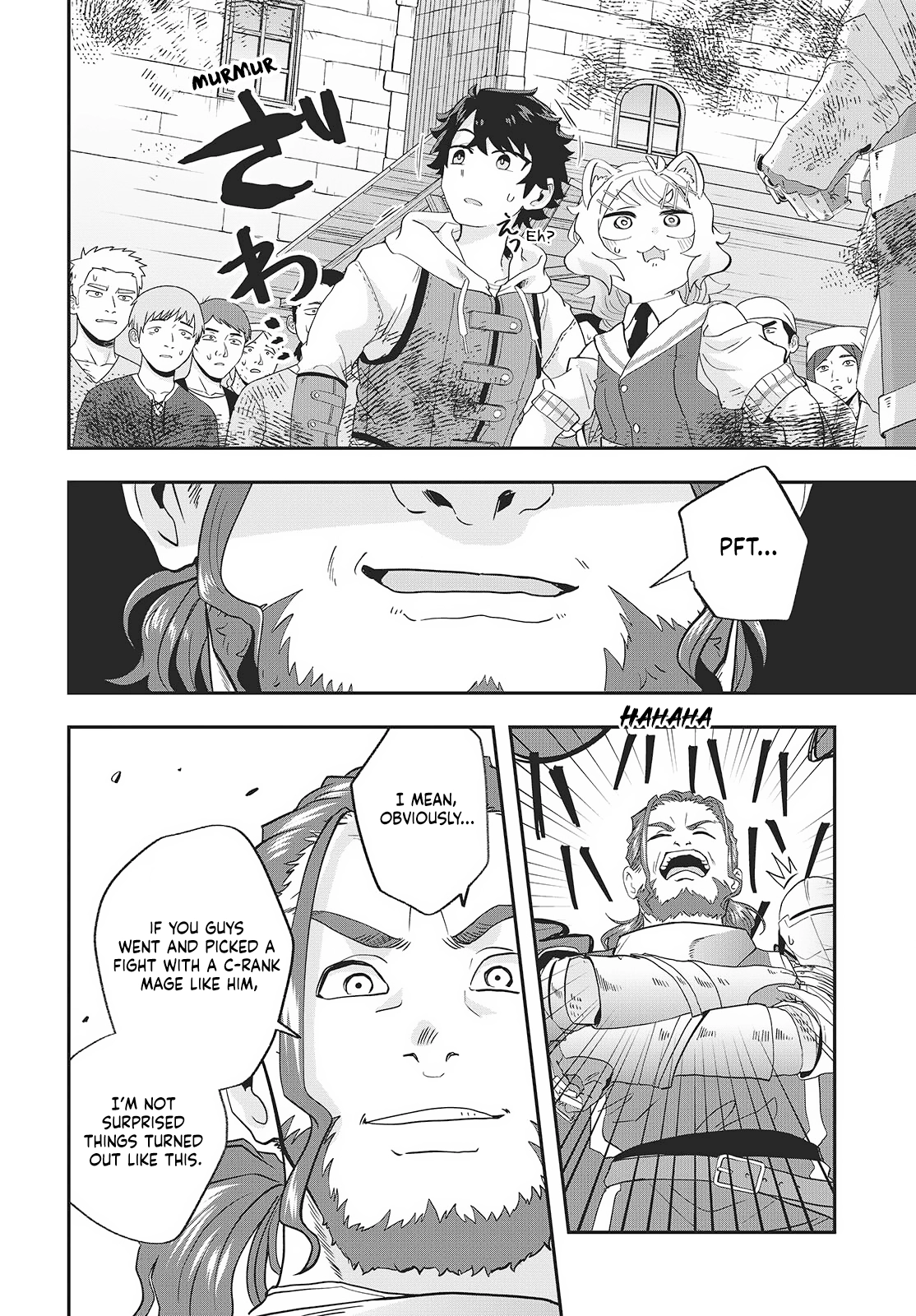 Muteki Shounin no Isekai Nariagari Monogatari ~Gendai no Seihin o Jizai ni Toriyoseru Sukiru ga Aru Node Isekai de wa Rakushoudesu~ Chapter 21 - page 4