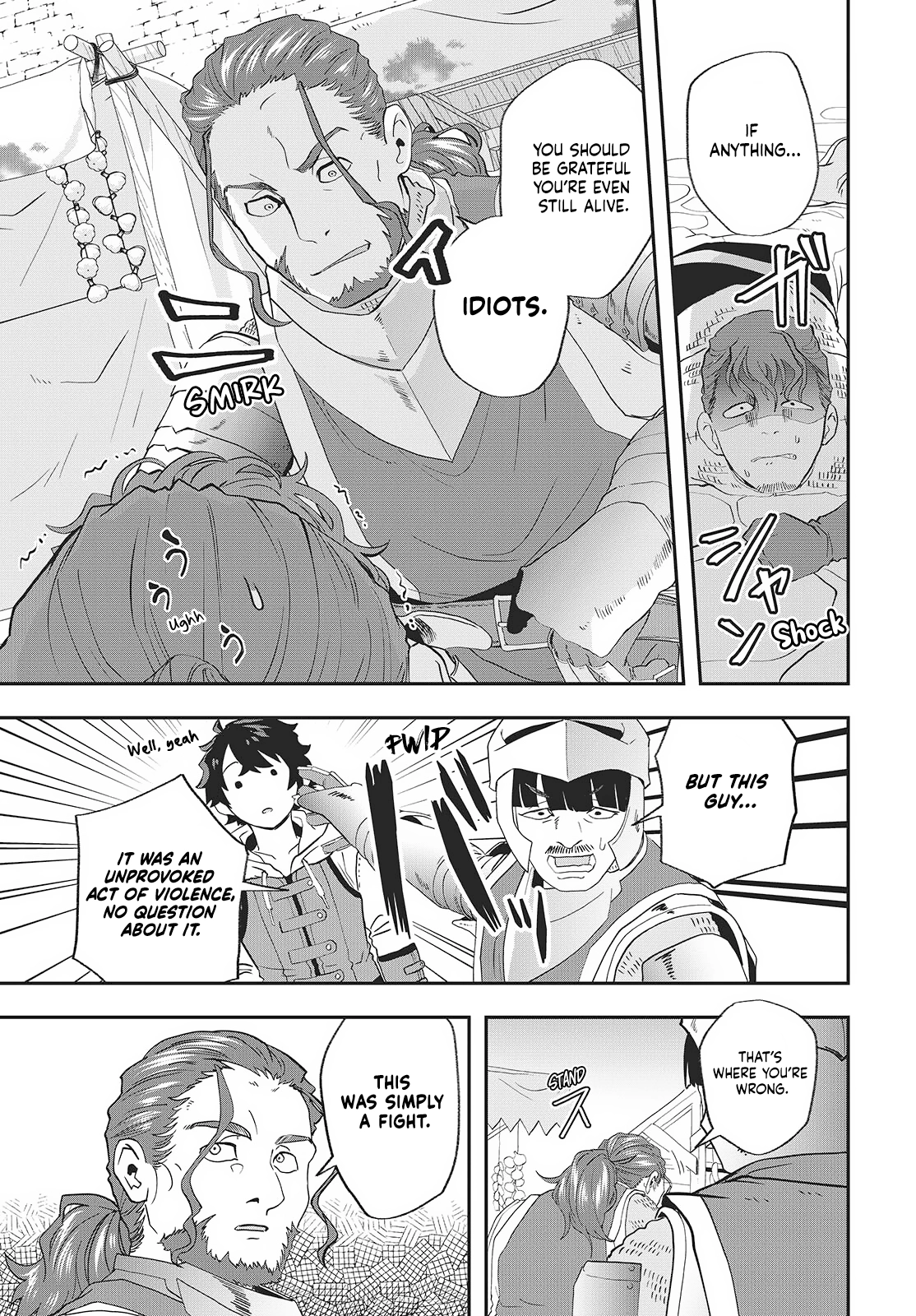 Muteki Shounin no Isekai Nariagari Monogatari ~Gendai no Seihin o Jizai ni Toriyoseru Sukiru ga Aru Node Isekai de wa Rakushoudesu~ Chapter 21 - page 5