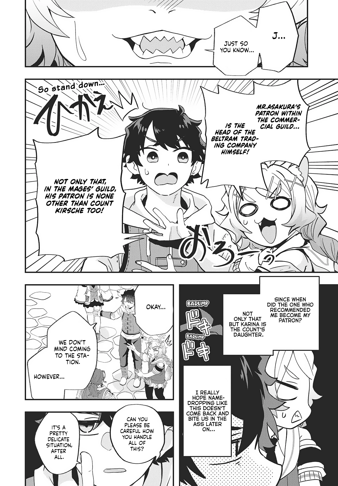 Muteki Shounin no Isekai Nariagari Monogatari ~Gendai no Seihin o Jizai ni Toriyoseru Sukiru ga Aru Node Isekai de wa Rakushoudesu~ Chapter 21 - page 8