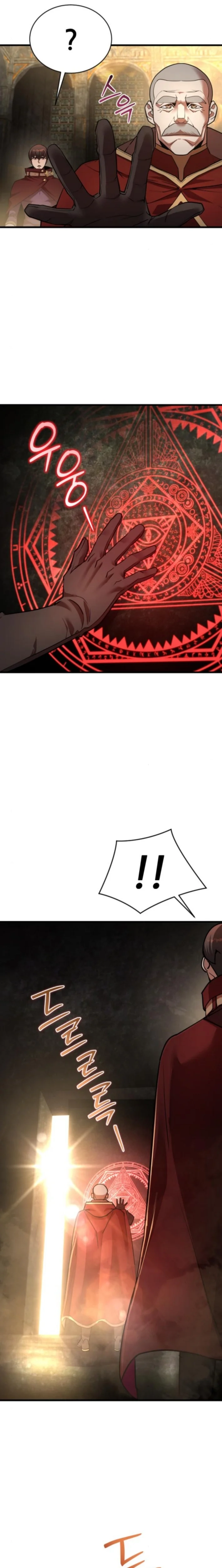 The Genius Mage Who Uses His Fists Chapter 51 - page 26