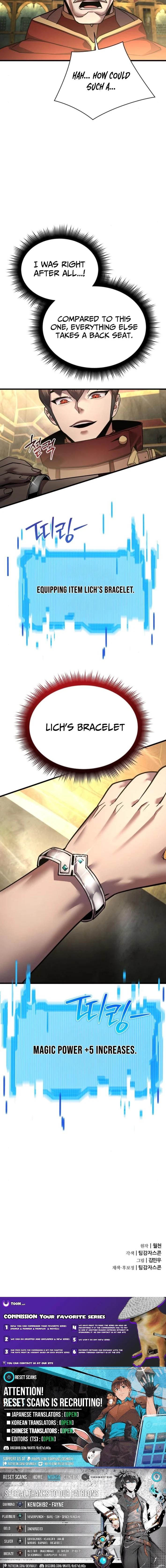 The Genius Mage Who Uses His Fists Chapter 51 - page 29