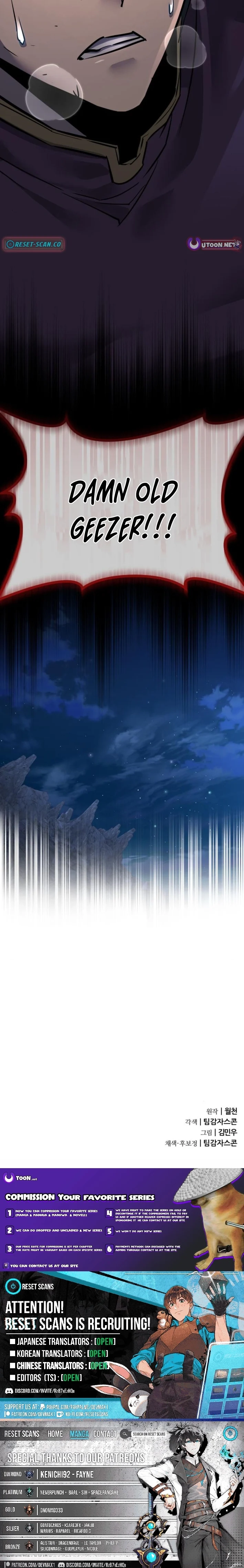 The Genius Mage Who Uses His Fists Chapter 52 - page 25