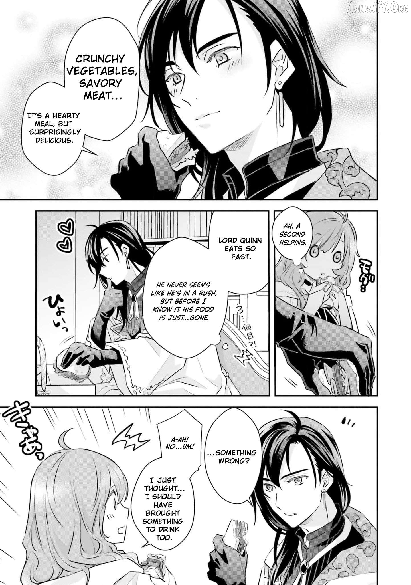 Kyuutei Majutsushi no Konyakusha Chapter 10 - page 7