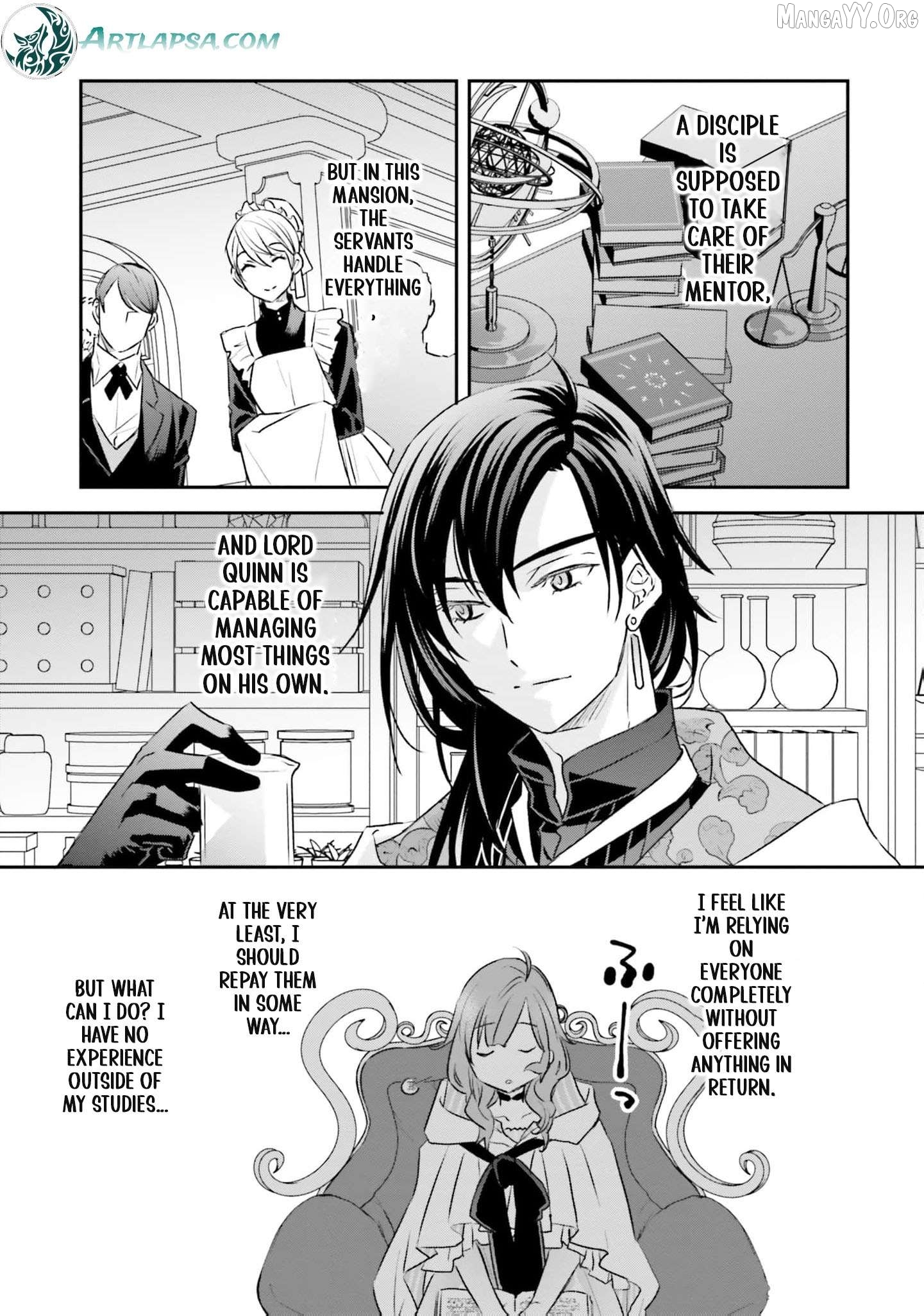 Kyuutei Majutsushi no Konyakusha Chapter 11 - page 5