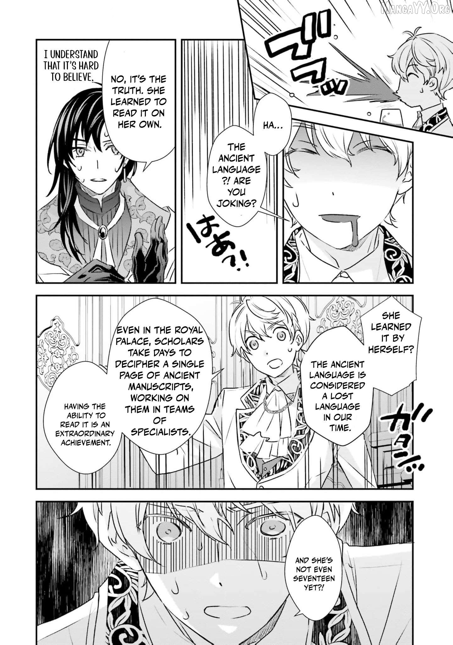 Kyuutei Majutsushi no Konyakusha Chapter 12 - page 12