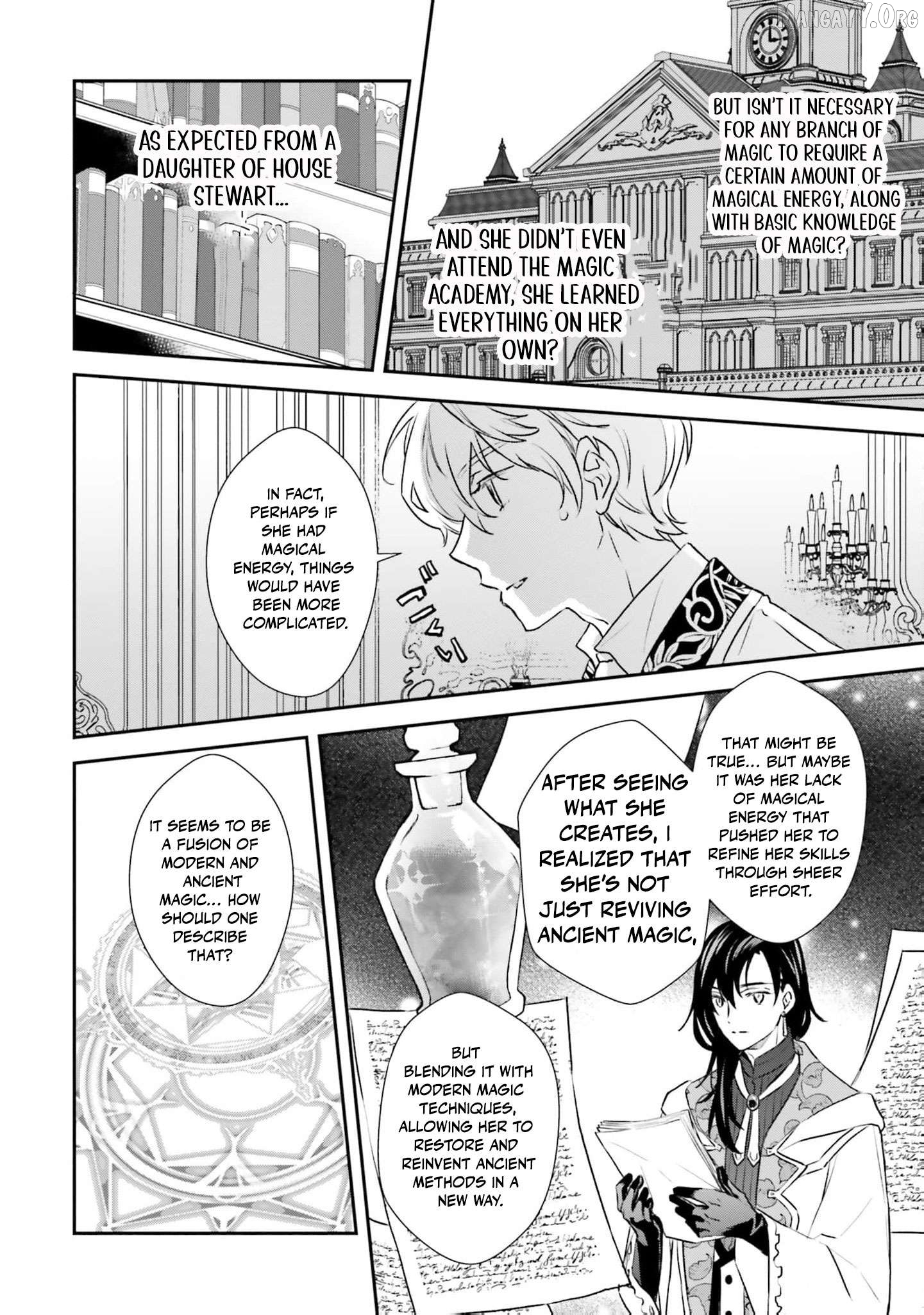Kyuutei Majutsushi no Konyakusha Chapter 12 - page 16