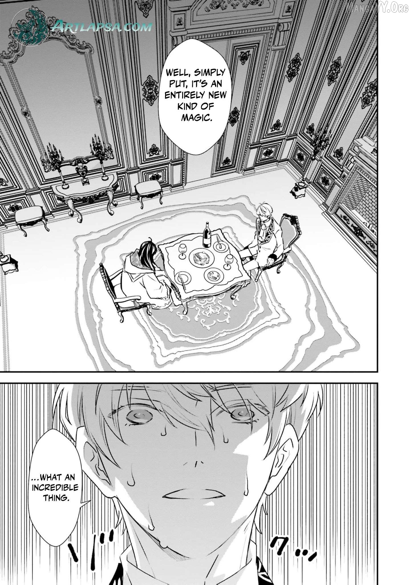 Kyuutei Majutsushi no Konyakusha Chapter 12 - page 17