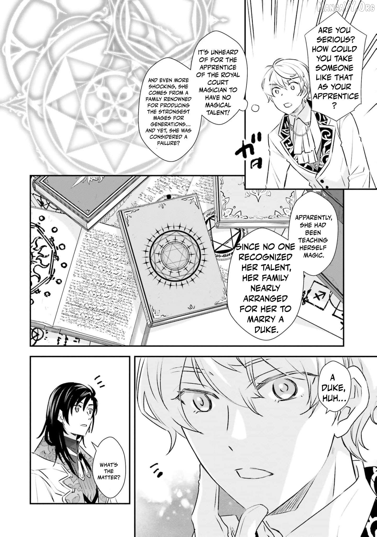 Kyuutei Majutsushi no Konyakusha Chapter 12 - page 8