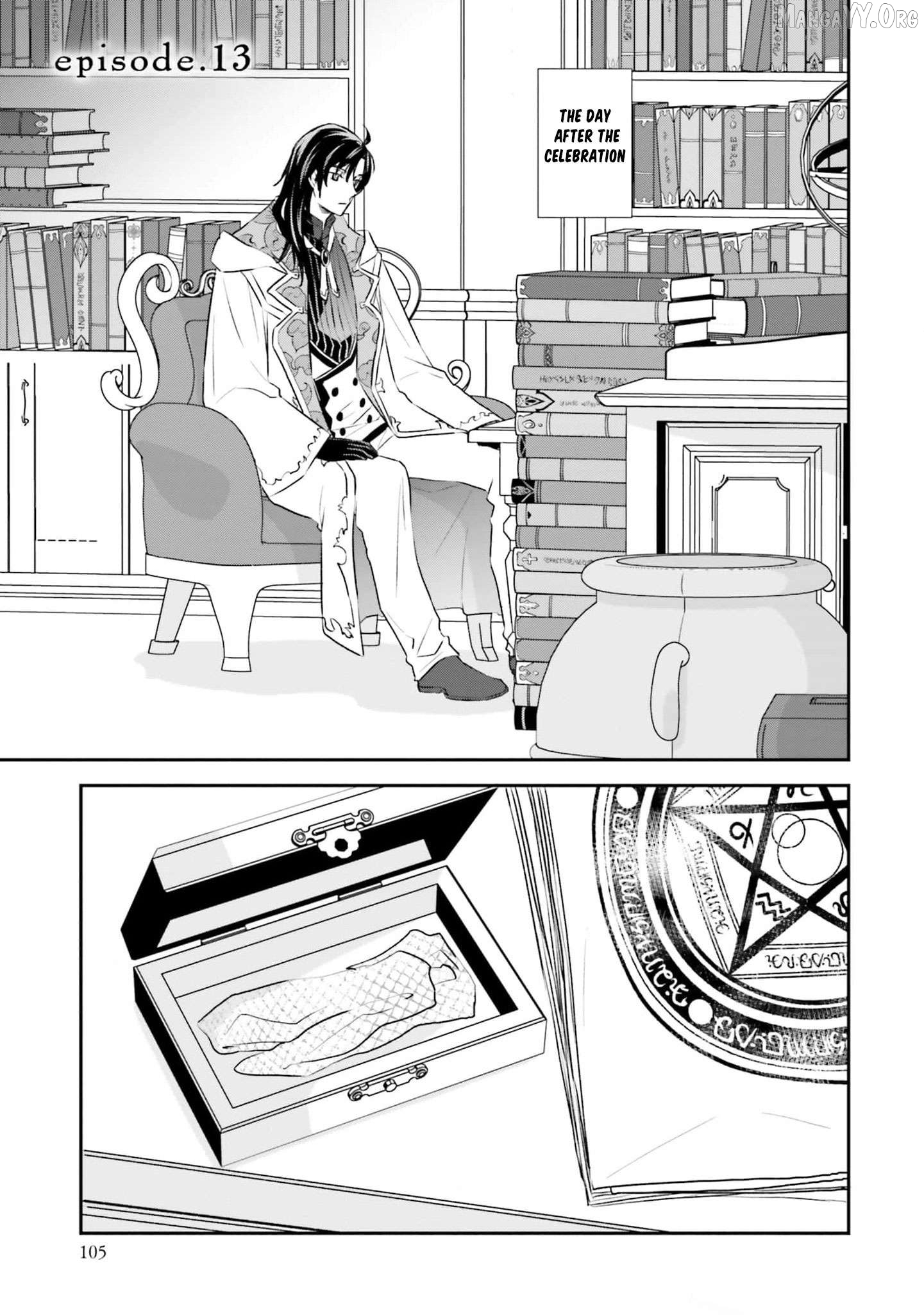Kyuutei Majutsushi no Konyakusha Chapter 13 - page 1