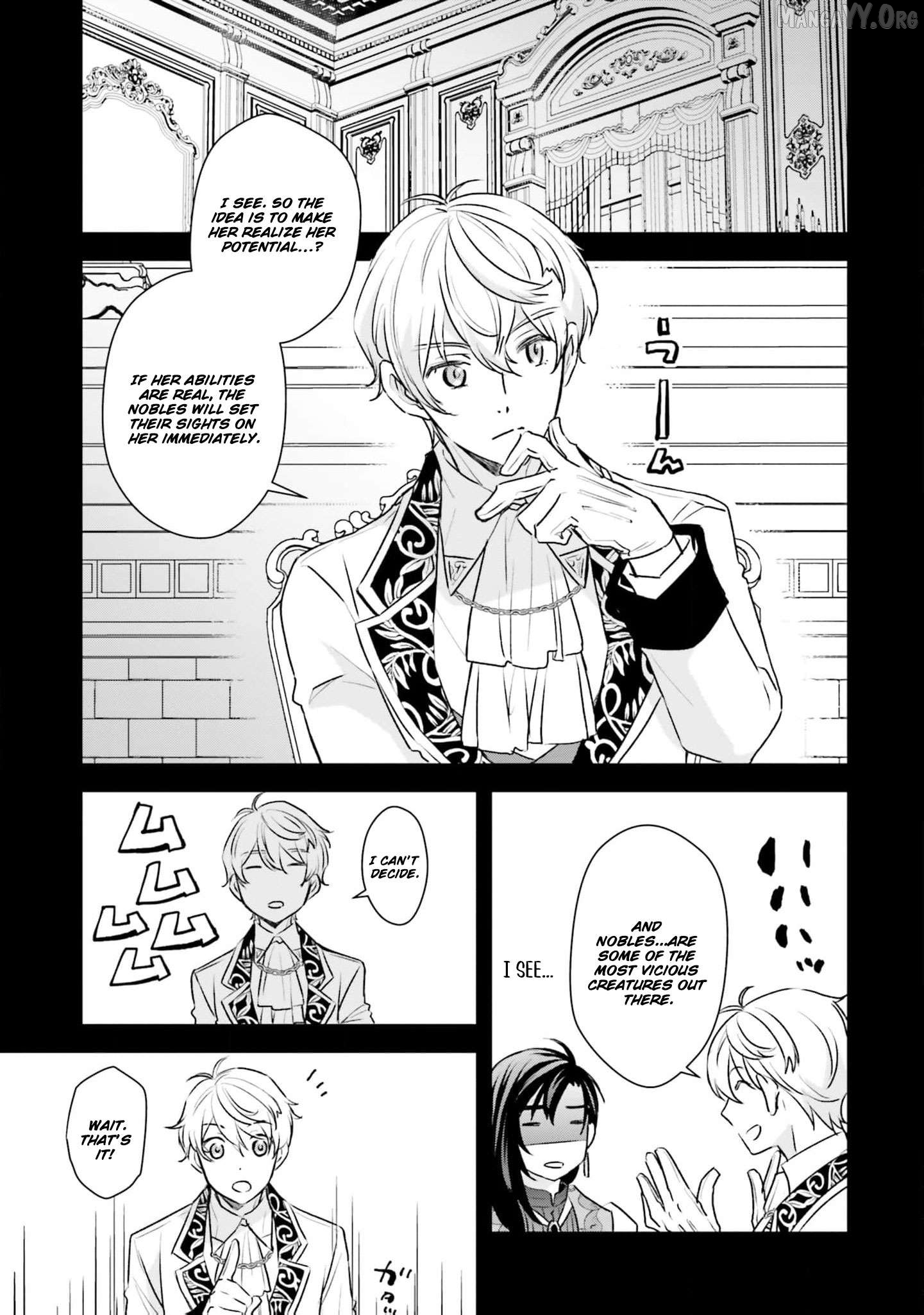 Kyuutei Majutsushi no Konyakusha Chapter 13 - page 13