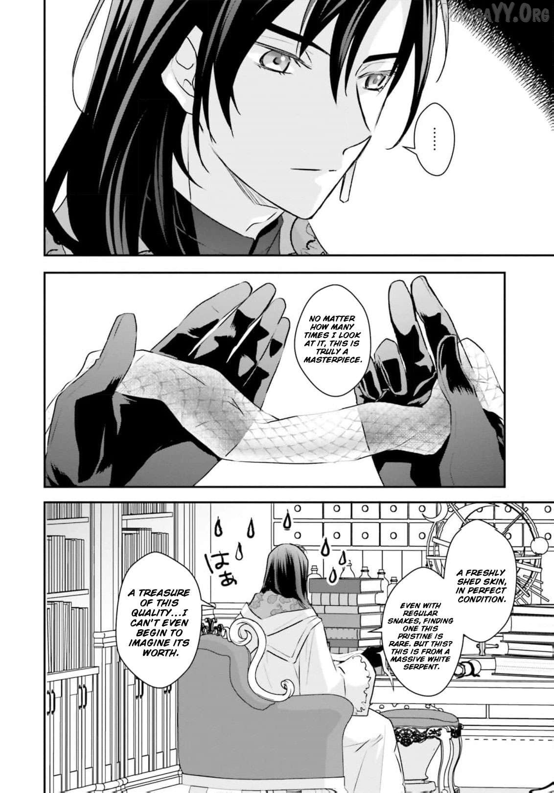 Kyuutei Majutsushi no Konyakusha Chapter 13 - page 2