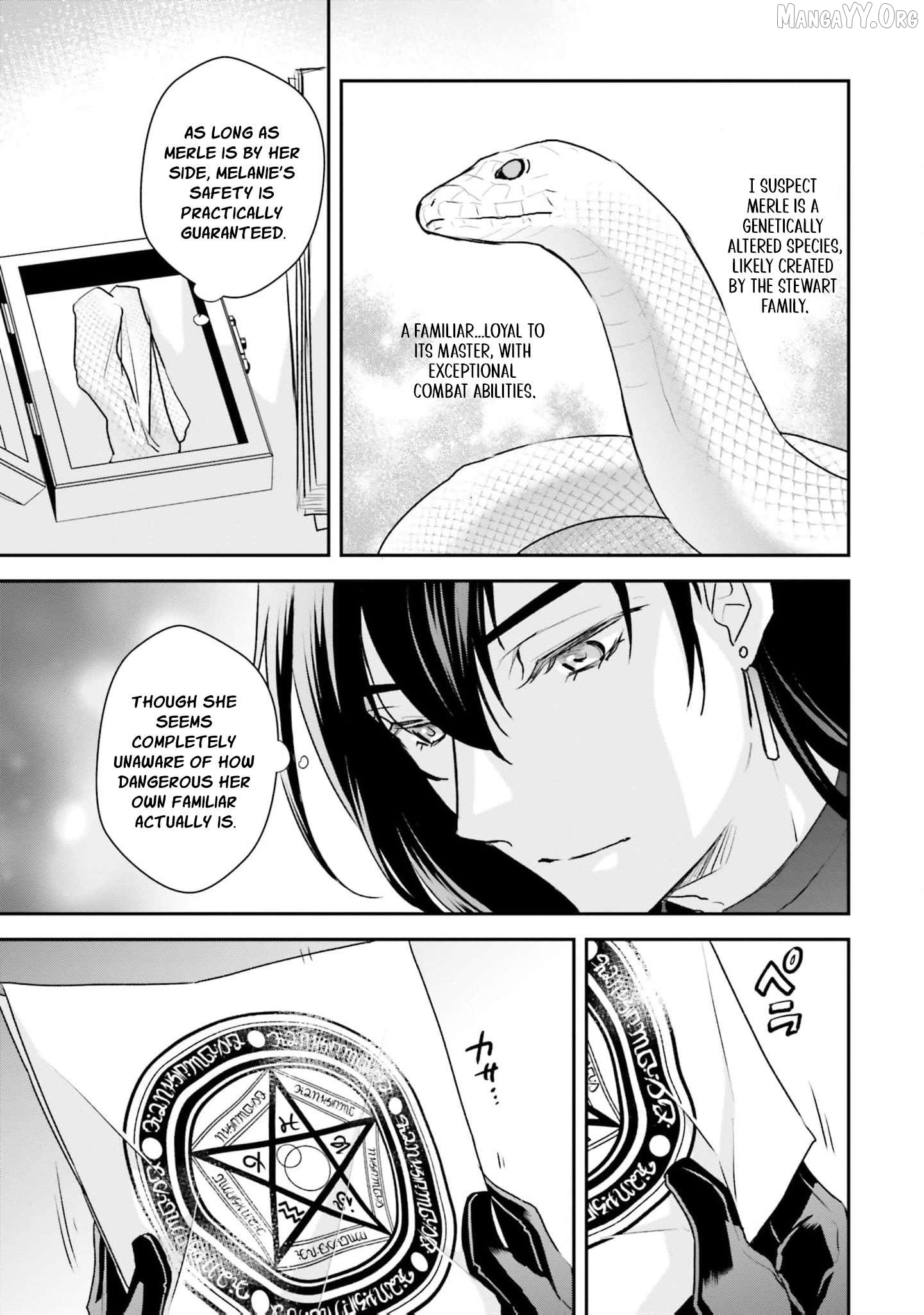 Kyuutei Majutsushi no Konyakusha Chapter 13 - page 5