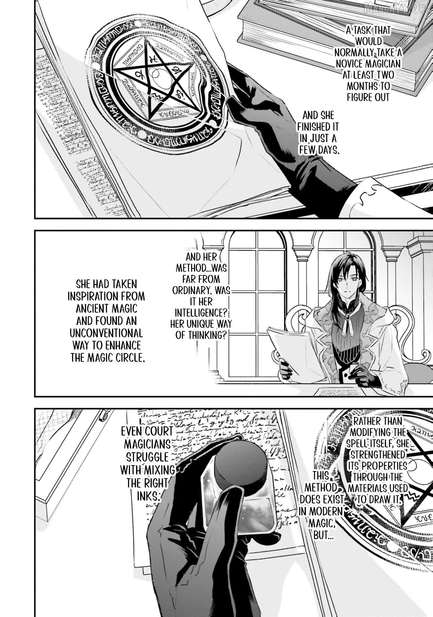 Kyuutei Majutsushi no Konyakusha Chapter 13 - page 8
