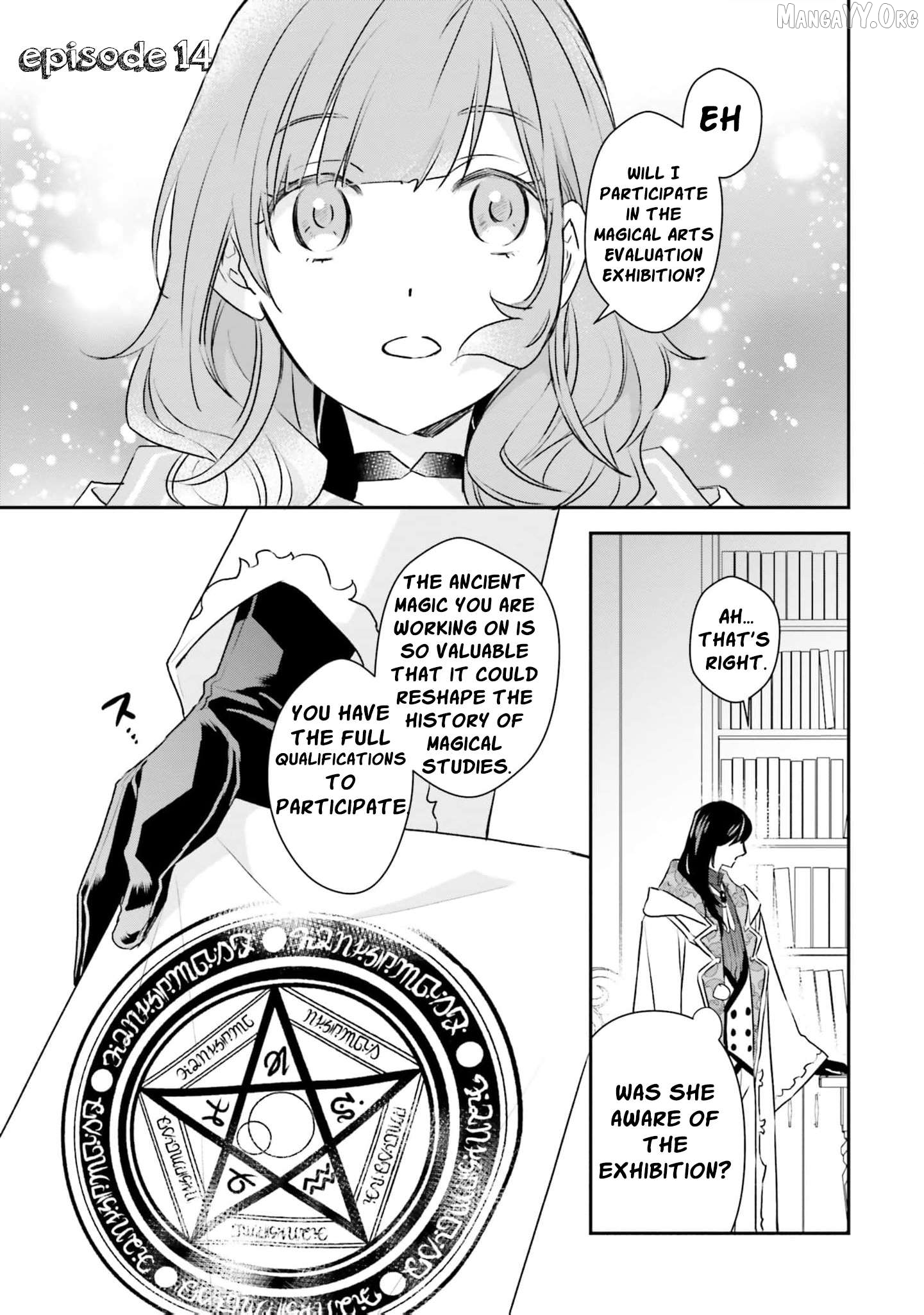Kyuutei Majutsushi no Konyakusha Chapter 14 - page 1