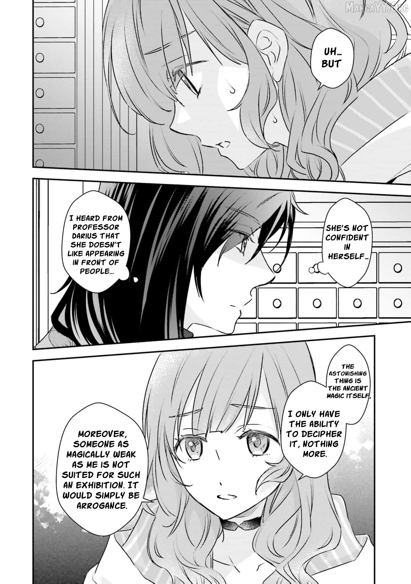 Kyuutei Majutsushi no Konyakusha Chapter 14 - page 2