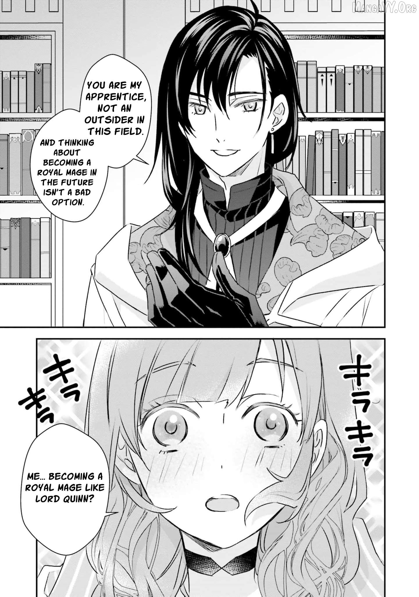 Kyuutei Majutsushi no Konyakusha Chapter 14 - page 7