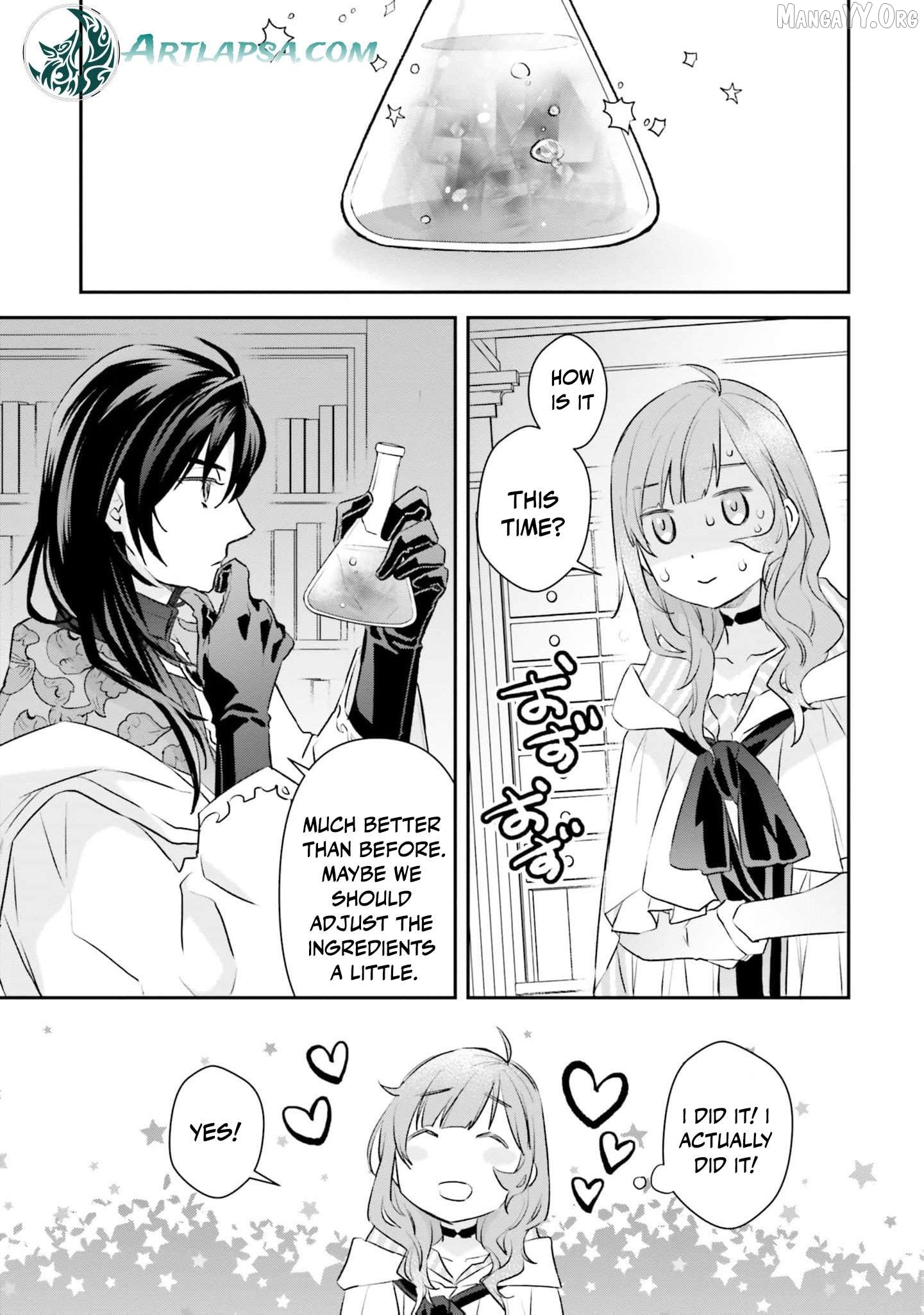 Kyuutei Majutsushi no Konyakusha Chapter 9 - page 9