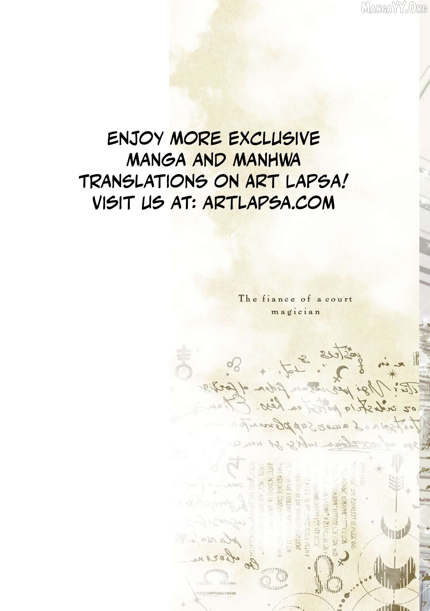 Kyuutei Majutsushi no Konyakusha Chapter 15 - page 3
