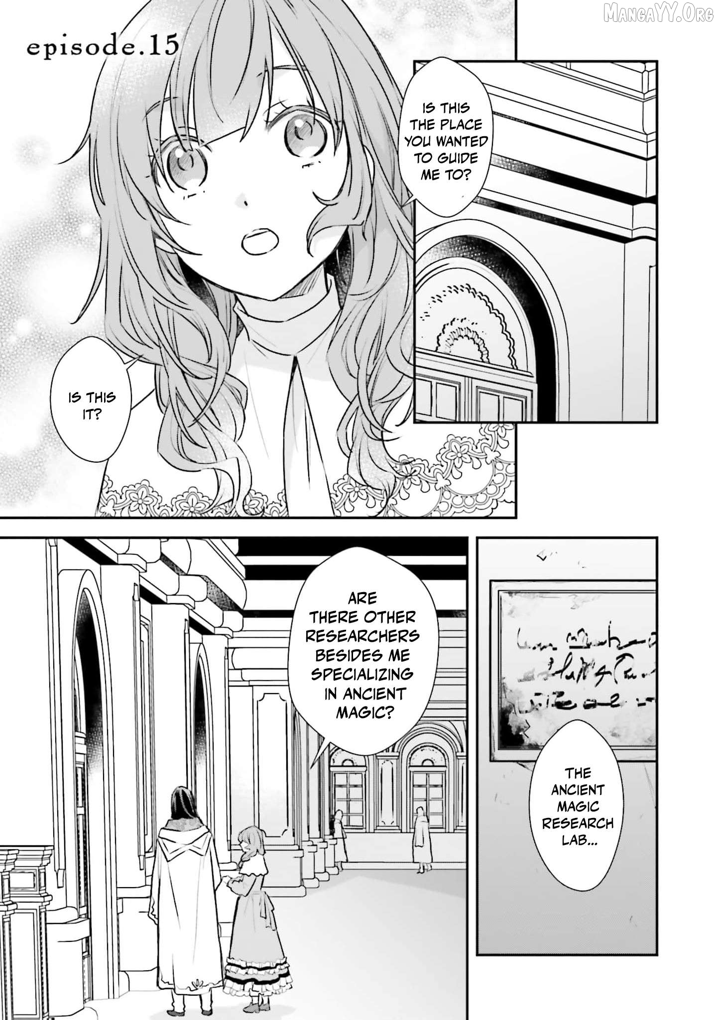 Kyuutei Majutsushi no Konyakusha Chapter 15 - page 7