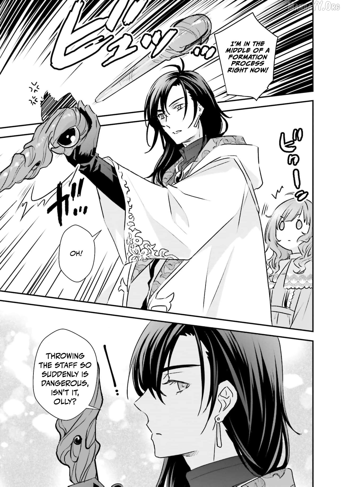 Kyuutei Majutsushi no Konyakusha Chapter 15 - page 9