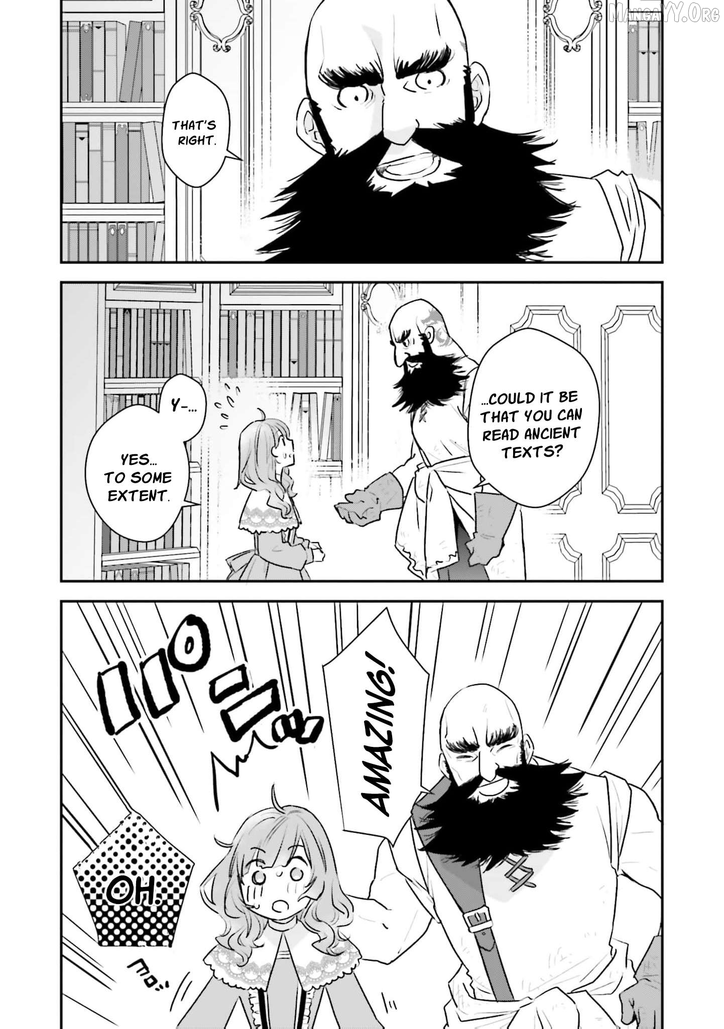 Kyuutei Majutsushi no Konyakusha Chapter 16 - page 3