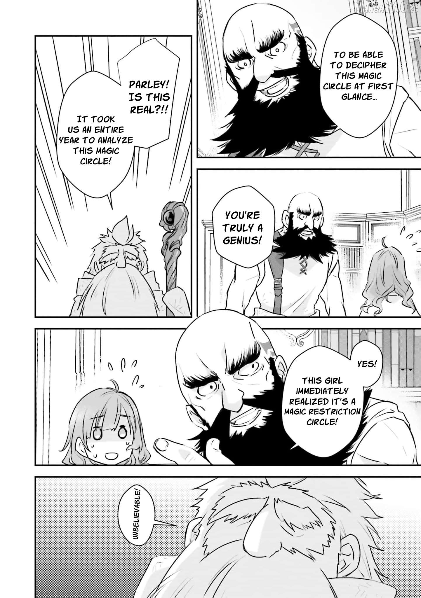 Kyuutei Majutsushi no Konyakusha Chapter 16 - page 4