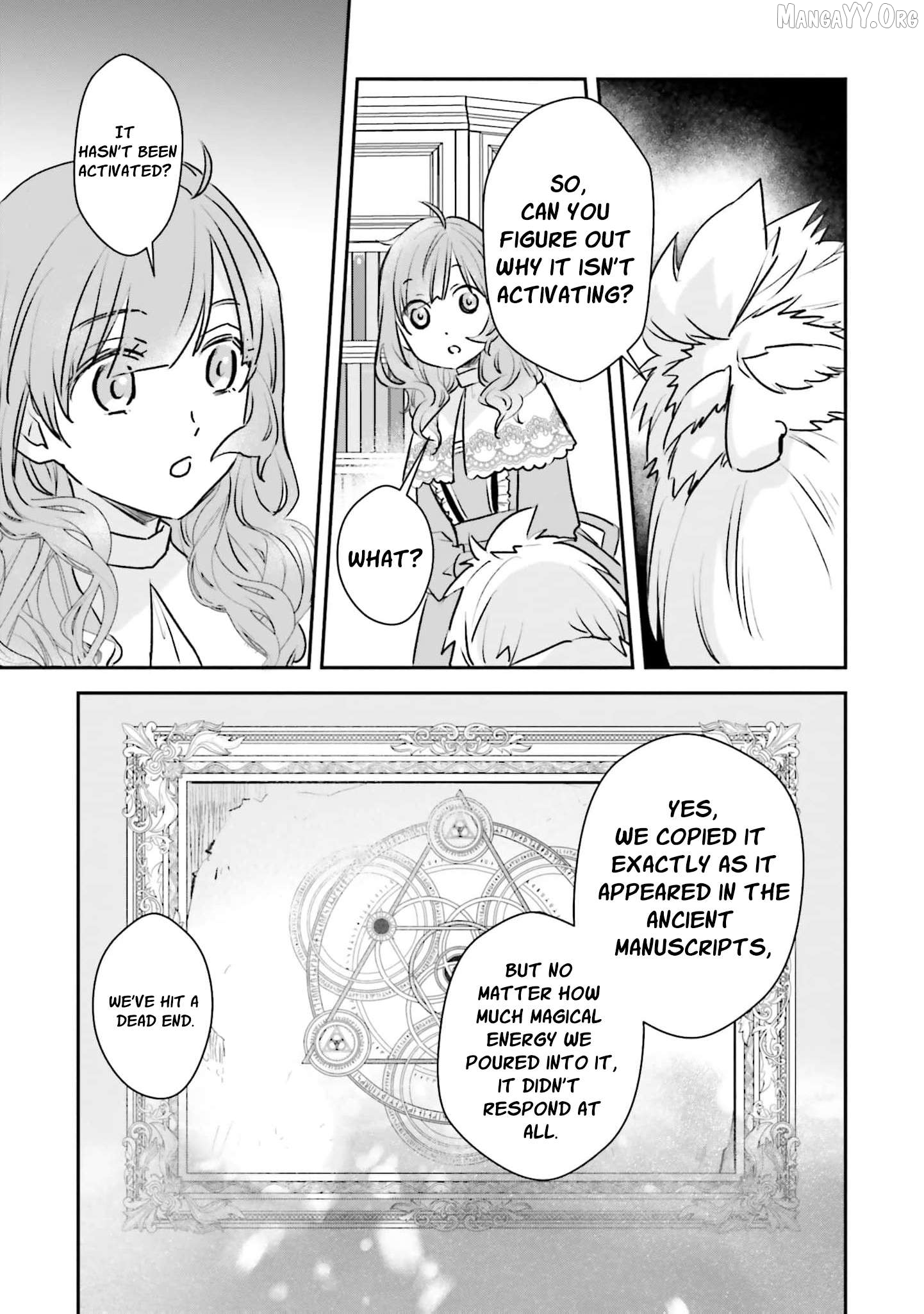 Kyuutei Majutsushi no Konyakusha Chapter 16 - page 5