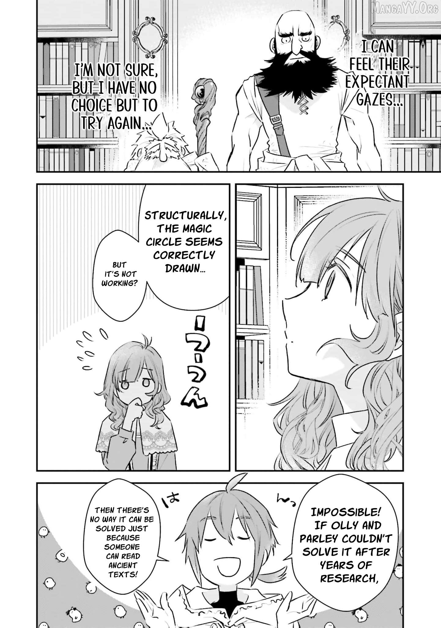 Kyuutei Majutsushi no Konyakusha Chapter 16 - page 6