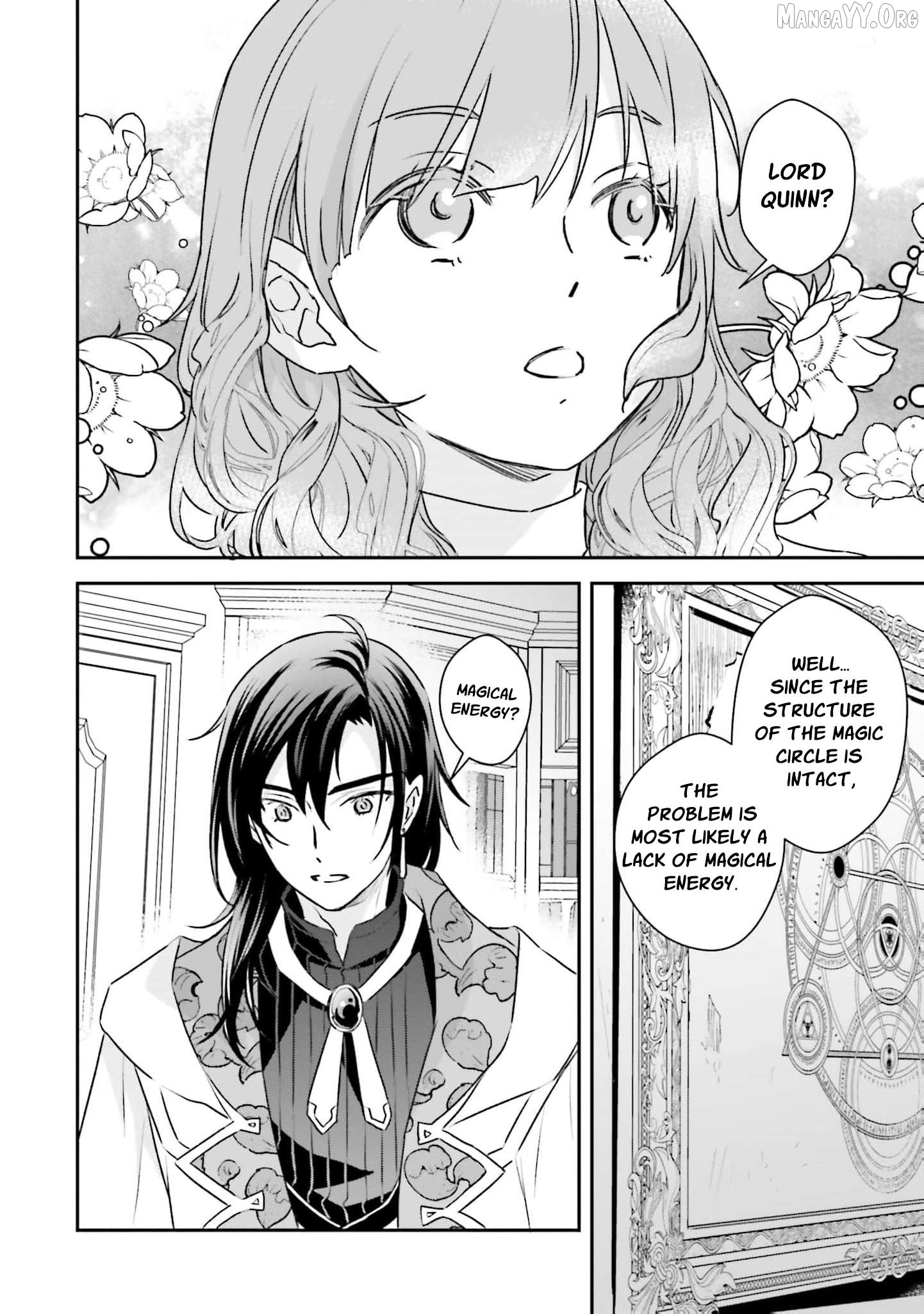 Kyuutei Majutsushi no Konyakusha Chapter 16 - page 8