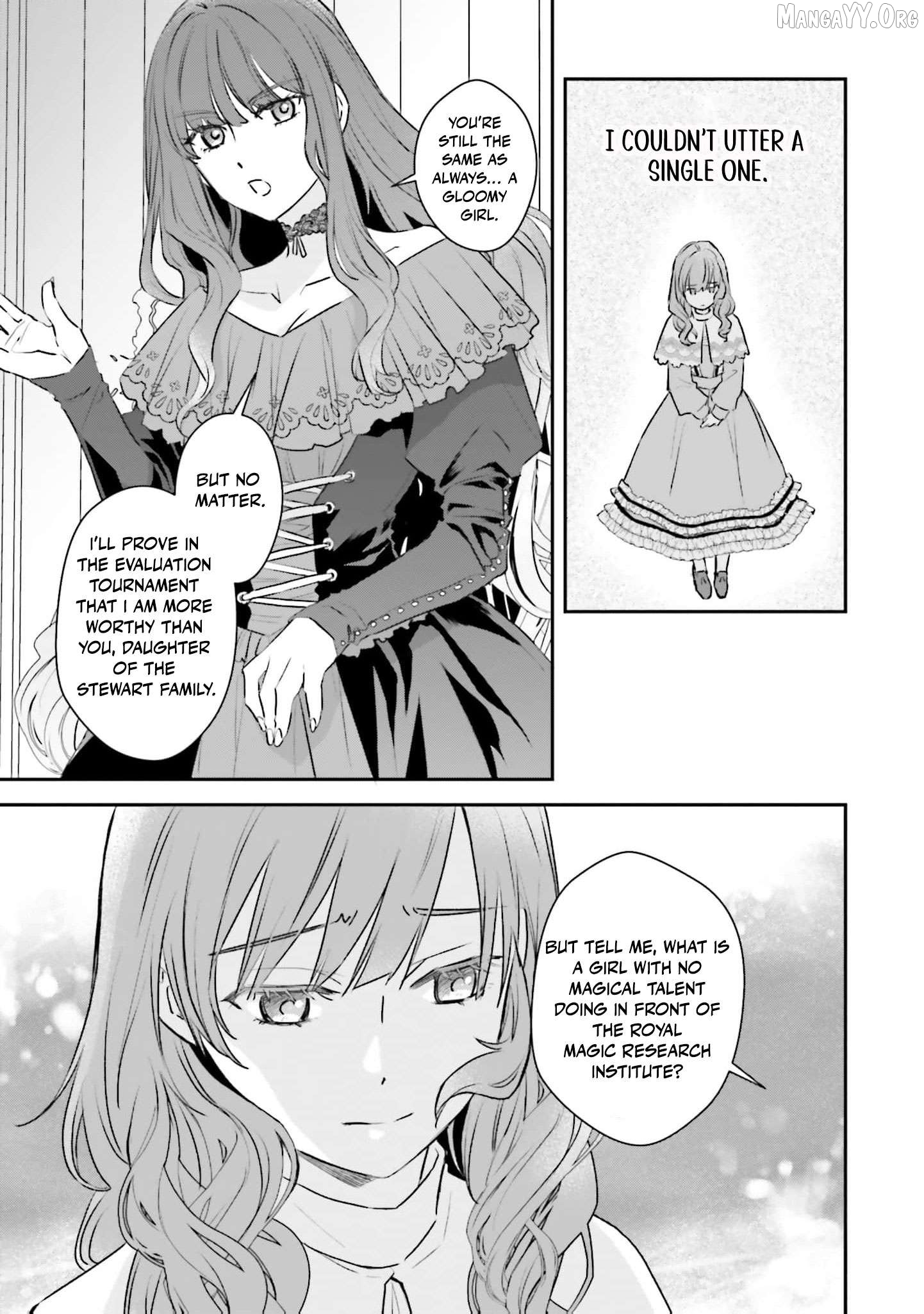 Kyuutei Majutsushi no Konyakusha Chapter 17 - page 10