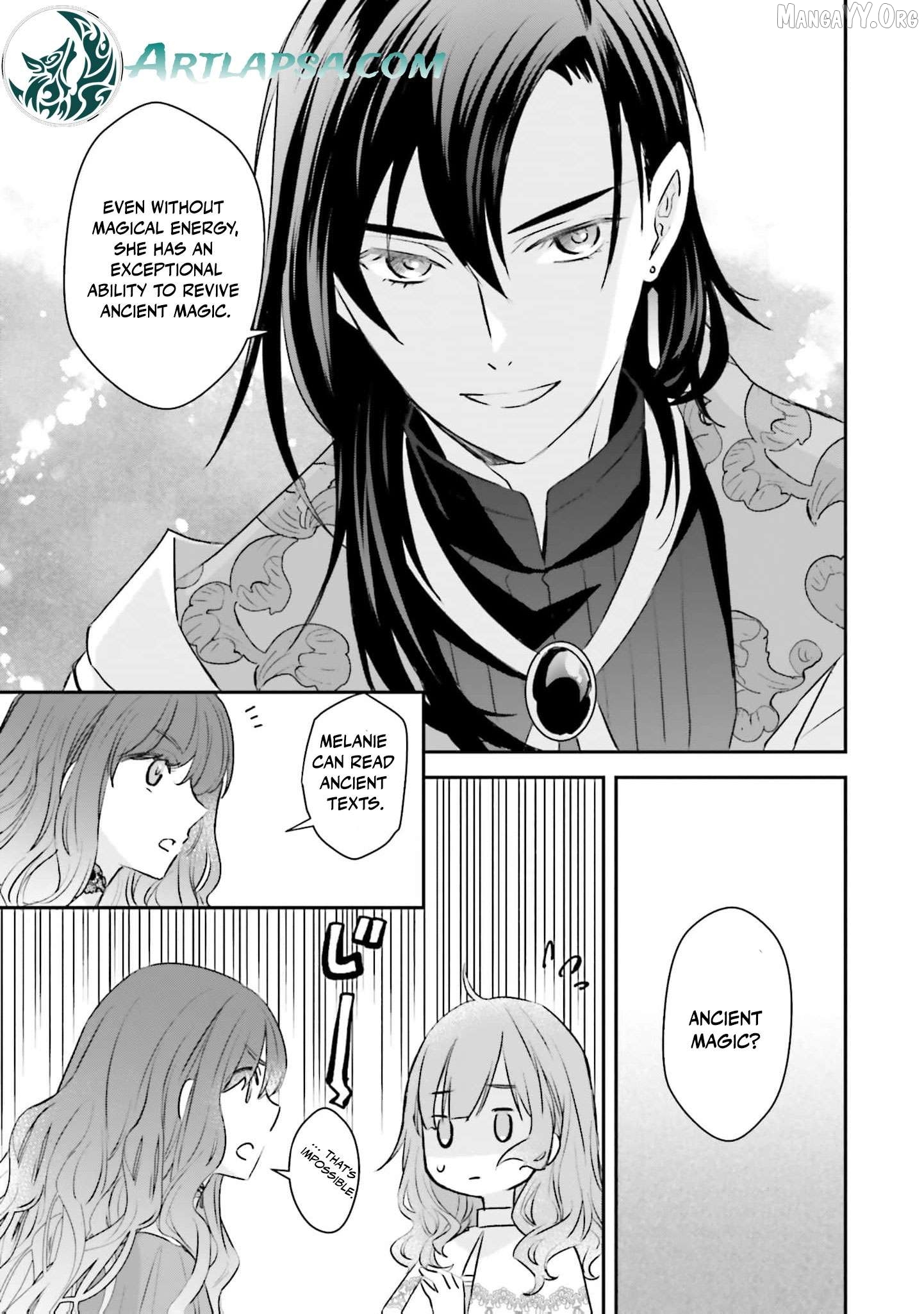 Kyuutei Majutsushi no Konyakusha Chapter 17 - page 16