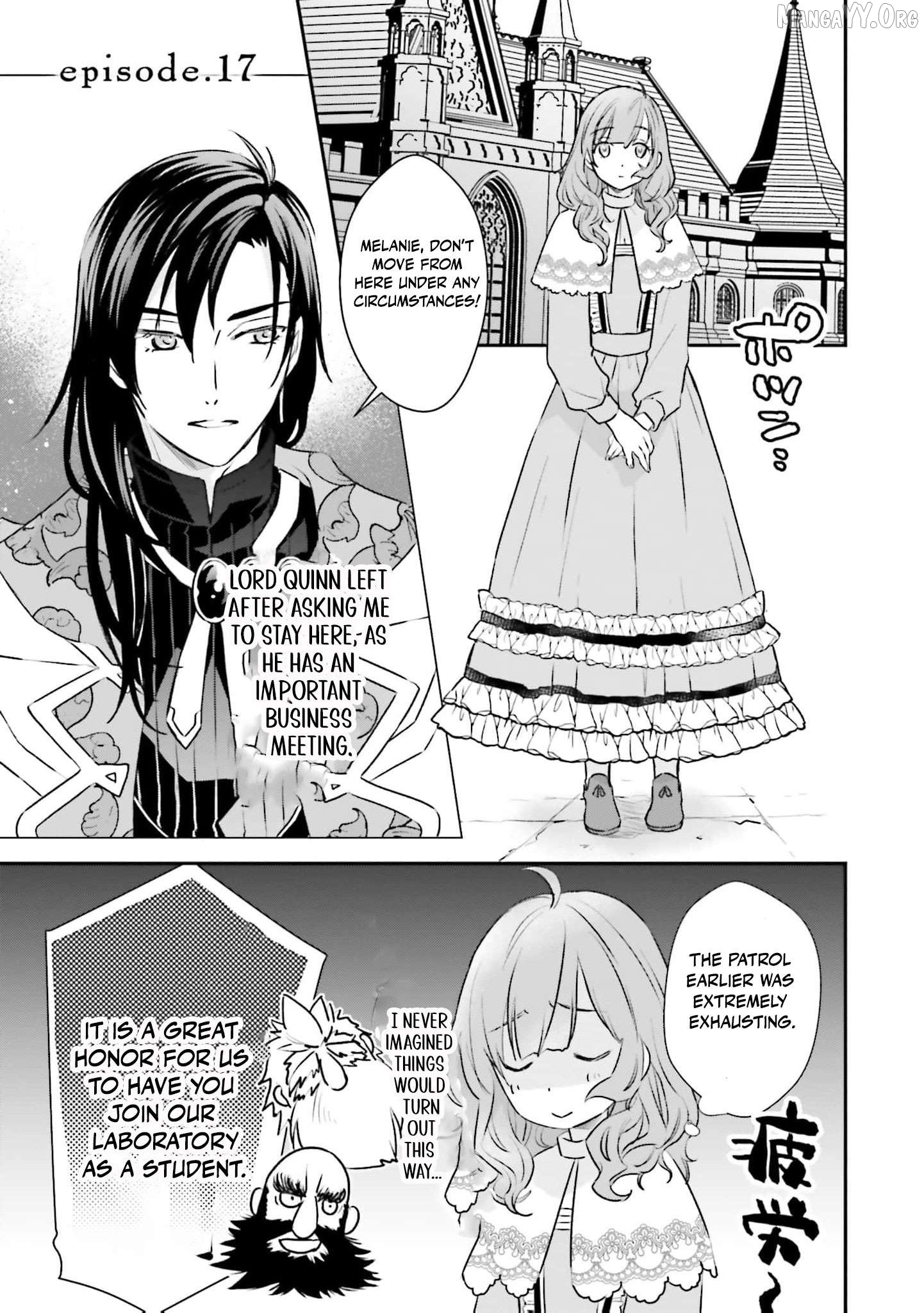 Kyuutei Majutsushi no Konyakusha Chapter 17 - page 2