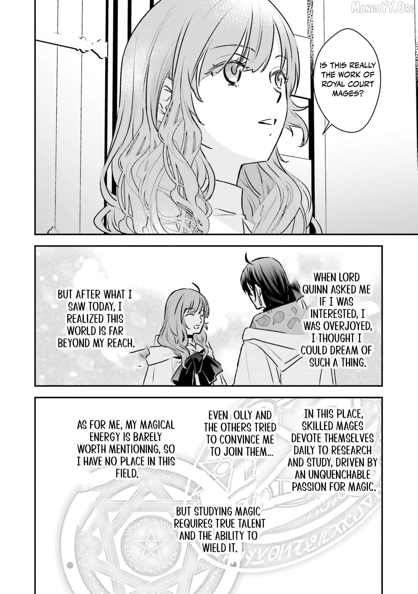 Kyuutei Majutsushi no Konyakusha Chapter 17 - page 3